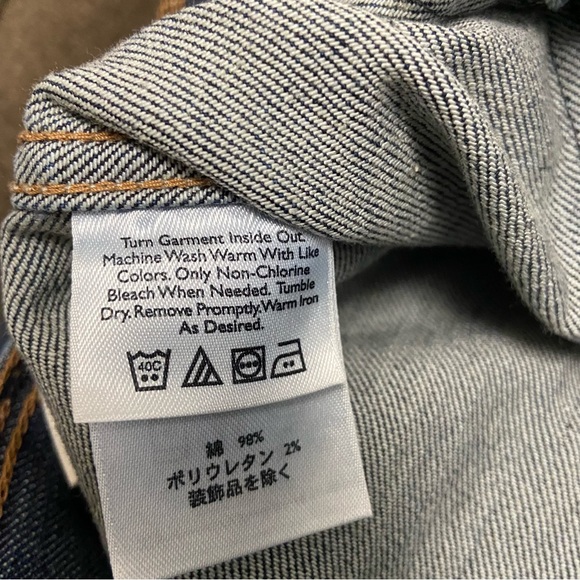 Eddie Bauer Trucker Specially Dyed Jean Jacket - Picture 11 of 15